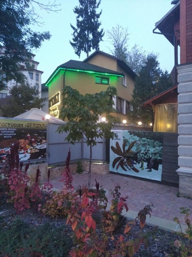 Згадка Hotel ตรุสคาเวตส์ ภายนอก รูปภาพ